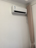 美的空調 清涼推薦 酷省電 新一級能效 變頻冷暖 家電國家補貼 節(jié)能省電家用臥室掛機 以舊換新 大1.5匹 一級能效 舒適酷省電pro 曬單實拍圖