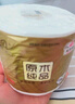 清風(fēng)【李昀銳同款】有芯卷紙?jiān)窘鹧b 4層加厚140克*27卷 衛(wèi)生紙 整箱 曬單實(shí)拍圖