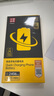 品勝 蘋(píng)果13mini電池/iphone13mini電池 【3C認(rèn)證】蘋(píng)果手機(jī)內(nèi)置電池更換 附安裝工具包 2406mAh 曬單實(shí)拍圖