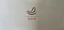 艾尚燕即食燕窩75g*8瓶 禮品送禮長(zhǎng)輩老人營(yíng)養(yǎng)品 孕婦補(bǔ)品 媽媽生日禮物 曬單實(shí)拍圖
