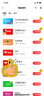 【電子卡-不退換謹防刷單詐騙】鯨禧卡1000元超市購物卡 禮品卡可兌沃爾瑪全國通用 官方卡密自動(dòng)發(fā)貨 曬單實(shí)拍圖