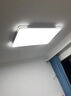 歐普照明LED吸頂燈 客廳燈長方形2025新款餐廳臥室燈簡約現(xiàn)代辦公室燈套餐 鏤空白110*70白光120W 曬單實拍圖
