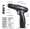 歐萊德（OULAIDE）大功率充電鉆鋰電鉆沖擊手電鉆充電手槍鉆電動(dòng)鉆電動(dòng)螺絲刀 至尊小霸王12v雙速電鉆35件套工具箱 曬單實(shí)拍圖