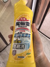 花王（KAO）免刷洗潔廁靈500ml*2瓶 廁所馬桶清潔劑強(qiáng)力去污去尿堿除垢潔廁液 曬單實(shí)拍圖