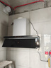 美的（Midea）暖陽消毒柜嵌入式家用 光波2.0 110L雙層大容量餐具碗柜碗筷嬰兒奶瓶 【國家補貼】90Q15S Pro 曬單實拍圖