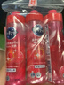 花王（KAO）洗潔精西柚香220ml*3果蔬清洗劑濃縮洗滌靈洗潔劑 曬單實(shí)拍圖