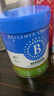 貝拉米（Bellamy's）有機經(jīng)典2.0全新升級配方奶粉【八大原生HMO】 12-36月【客服領(lǐng)券】800g*6罐 曬單實拍圖