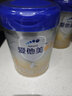 愛他美（Aptamil）卓傲較大嬰兒配方奶粉2段（6—12月齡）800g*1罐  愛他美卓傲 曬單實(shí)拍圖