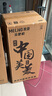 美菱（MeiLing）智能語音遙控茶吧機家用飲水機下置水桶一鍵選溫自主上水立式泡茶機MY-C919（語音款） 曬單實拍圖