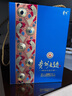 茅臺貴州大曲 似水流年 醬香型白酒 新老款隨機發(fā)貨 53度 1.5L 2壇 似水流年 整箱 曬單實(shí)拍圖