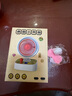 風(fēng)扇辦公室桌面HelloKitty小風(fēng)扇USB充電學(xué)生可愛(ài)大風(fēng)力宿舍床頭 奶油黃500mAH（贈kitty套裝） 曬單實(shí)拍圖
