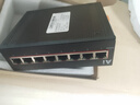 DCOMA導軌式工業(yè)交換機4口5口8口五口千兆百兆12V24V雙電源防雷監控SFP光纖SC網(wǎng)絡(luò )交換器環(huán)路保護全 【8口 百兆】鋁殼工業(yè)交換機F0620FI 曬單實(shí)拍圖