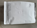 明謙咖啡豆教父深度烘焙454g意式精品美式黑咖啡拼配咖啡豆 曬單實(shí)拍圖