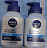 妮維雅（NIVEA）男士【王子奇推薦】控油冰爽潔面液150g雙支洗面奶氨基酸青少年 曬單實(shí)拍圖