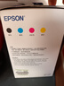 愛(ài)普生（EPSON） L1258 L1259 打印機004專(zhuān)用墨水 T00U1/T00U2/T00U3/T00U4 墨汁 004BK/C/M/Y        【四色套盒】 曬單實(shí)拍圖