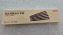 京東京造 筷子 家用食品級餐具實木防滑雞翅木原木【無漆無蠟】10雙裝 曬單實拍圖