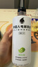 外星人電解質(zhì)水 500mL*20瓶 荔枝海鹽*6+白桃*6+青檸*8 整箱裝 京東專供 曬單實拍圖