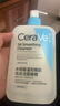 適樂膚（CeraVe）水楊酸潔面啫喱473ml (去角質(zhì)黑頭清潔毛孔男女氨基酸護膚洗面奶) 曬單實拍圖