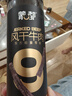 蒙都 超干牛肉干細(xì)條 原味250g 約九成風(fēng)干 內(nèi)蒙特產(chǎn)休閑零食牛肉清真 曬單實拍圖