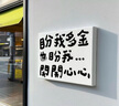 海氏海諾一次性醫(yī)用外科口罩 滅菌級(jí)口罩醫(yī)用 200只獨(dú)立包裝 防塵口罩防曬 曬單實(shí)拍圖