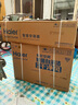 海爾（Haier）京筠 1.5P掛機(jī)一級(jí)能效 KFR-35GW/J200-1套機(jī) 以舊換新 國家補(bǔ)貼 曬單實(shí)拍圖