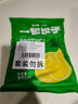 包道 玉米豬肉蒸餃396g 2包  36個鮮肉餃子 水餃 煎餃 早餐食材 曬單實拍圖