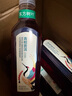 農(nóng)夫山泉東方樹葉青柑普洱茶復(fù)合茶飲料無糖茶 900ml*12瓶 【價(jià)同直播間】 曬單實(shí)拍圖