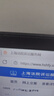 GAVM電腦臺(tái)式機(jī)128G酷睿i9臺(tái)式電腦整機(jī)4060顯卡電腦主機(jī)吃雞組裝電腦大額補(bǔ)貼家用游戲水冷電腦整機(jī) 單主機(jī)【2025新款+電競套裝+五年質(zhì)保】 套六：i9級(jí)54芯4050/64G/1T光追特效 曬單實(shí)拍圖