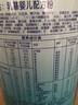 美贊臣【新國標(biāo)】鉑睿1段850克A2奶源荷蘭原裝進(jìn)口0-6月 鉑睿1段X6罐 【整箱更劃算】 曬單實(shí)拍圖