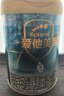愛他美（Aptamil）親熠特殊醫(yī)學用途嬰兒乳蛋白部分水解配方食品(0-12月齡 1段)900g 曬單實拍圖