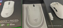 雷蛇（Razer）煉獄蝰蛇V3pro專業(yè)版無(wú)線鼠標(biāo) 電競(jìng)游戲 輕量化  人體工學(xué) 白色(贈(zèng)防滑貼+Type-C充電接口) 曬單實(shí)拍圖