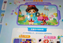 洪恩識字app會員  拼音 思維 ABC 英語 識字永久包 早教啟蒙玩具兒童 【識字啟蒙】識字會員終身包 曬單實(shí)拍圖