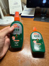 雷達（Raid）歐護基孔肯雅熱驅(qū)蚊噴霧 100ml 山野清新花露水驅(qū)蚊液 驅(qū)蚊水 曬單實拍圖