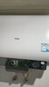 海爾（Haier）小魔盒【凈膚洗BK3pro】熱水器電熱水器雙膽扁桶3300W變頻速熱 BK3MINI一級(jí)能效熱水器 鎂棒免更換 60L 3300W 超薄小尺寸BK3mini 曬單實(shí)拍圖