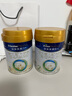美素佳兒（Friso）皇家較大嬰兒配方奶粉2段（6-12個(gè)月）400克 乳鐵蛋白 新國(guó)標(biāo) 曬單實(shí)拍圖