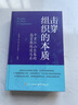 得力（deli）學(xué)生大口徑電動(dòng)文具禮盒套裝電動(dòng)削筆機(jī)鉛筆計(jì)時(shí)器文具盒生日開(kāi)學(xué)禮物獎(jiǎng)勵(lì)開(kāi)學(xué)大禮包15件套 曬單實(shí)拍圖