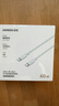 綠聯(lián)適用蘋果16/15充電線Type-C數(shù)據(jù)線雙頭PD60W快充c to c車載iPhone16e/15Pro華為平板iPad筆記本3米 曬單實拍圖