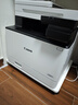 佳能（Canon） MF752Cdw A4幅面彩色激光打印機(jī)多功能一體機(jī) 辦公商用自動雙面打印 打印復(fù)印掃描無線三合一 曬單實(shí)拍圖