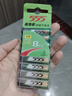 555電池5號電池8粒五號碳性電池適用【單件包郵】遙控器/玩具/耳溫槍/手柄/血壓計(jì)/血氧儀/血糖儀/AA 曬單實(shí)拍圖