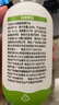 凍顏密碼100%椰子水330ML*8瓶天然電解質(zhì)水運(yùn)動(dòng)孕婦解渴補(bǔ)水椰青果汁飲料 曬單實(shí)拍圖