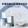 Viken【直營(yíng)正品】蘋(píng)果15/16充電器頭適配原裝45W/30W快充套裝16/15 Pro/promax/plus充電線氮化鎵 【原盒封裝】蘋(píng)果30W快充頭+1米編織快充線 安全認(rèn)證不傷機(jī) 曬單實(shí)拍圖