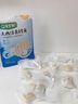 寶寶饞了大西洋真鱈魚新鮮深海生鮮兒童鱈魚塊魚類去皮去刺享寶寶嬰兒食譜 大西洋真鱈魚 曬單實(shí)拍圖