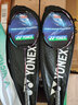 YONEX 尤尼克斯yy羽毛球拍全碳素雙打進攻防守專業(yè)日本制單支定制穿線 天斧AX100ZZ-821古紅 4U5 曬單實拍圖