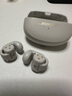 Bose Ultra開(kāi)放式耳機 全新耳夾耳機 不入耳開(kāi)放式無(wú)線(xiàn)藍牙耳機 沉浸空間音頻 驍龍暢聽(tīng)技術(shù) Ultra開(kāi)放式耳機 晨霧白 曬單實(shí)拍圖