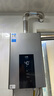 美的（Midea）13升燃氣熱水器天然氣智控增壓水伺服恒溫 【國補立減15%】ECO節(jié)能 低水壓啟動JSQ25-MK6 曬單實拍圖