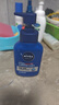 妮維雅（NIVEA）男士護膚品保濕補水護膚品套裝(保濕潔面+精華水)生日禮物送男友 曬單實(shí)拍圖