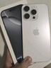 Apple/蘋果 iPhone 16 Pro（A3294）256GB 白色鈦金屬 支持移動(dòng)聯(lián)通電信5G 雙卡雙待手機(jī) 曬單實(shí)拍圖