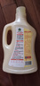 滴露（Dettol）衣物柔順劑持久留香升級版除菌液金盞花2.5L柔軟劑衣物消毒液母嬰 曬單實拍圖