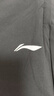李寧（LI-NING）李寧冰絲運(yùn)動(dòng)褲男春夏涼感速干透氣衛(wèi)褲跑步運(yùn)動(dòng)休閑束腳長(zhǎng)褲子 曬單實(shí)拍圖