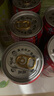 旺旺 旺仔牛奶145ml*16罐 兒童營(yíng)養早餐奶原味 禮盒裝 送禮佳品  曬單實(shí)拍圖